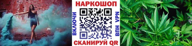 Продажа наркотиков Бодайбо ГАШИШ  A-PVP  Мефедрон 