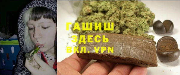 mdpv Арсеньев