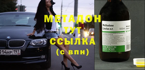 круглые Аркадак