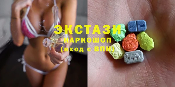 круглые Аркадак