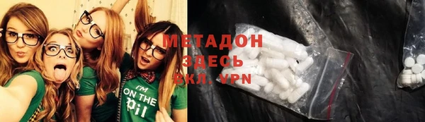 круглые Аркадак