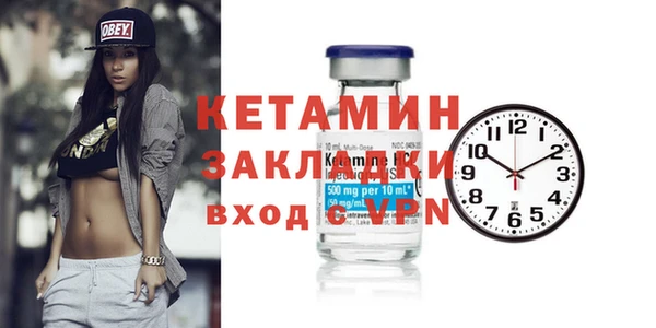 круглые Аркадак