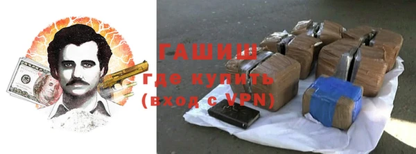 jwh Иннополис
