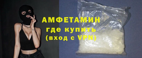 круглые Аркадак