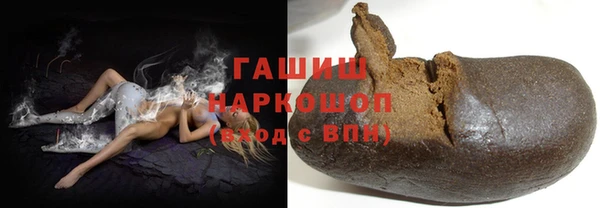 круглые Аркадак