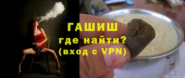 круглые Аркадак
