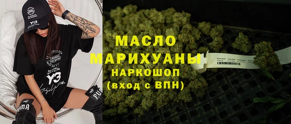 mdpv Арсеньев