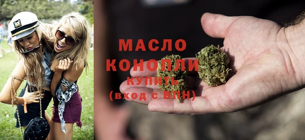 mdpv Арсеньев