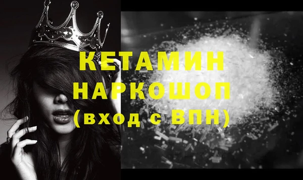 круглые Аркадак