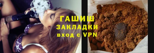 экстази Инта
