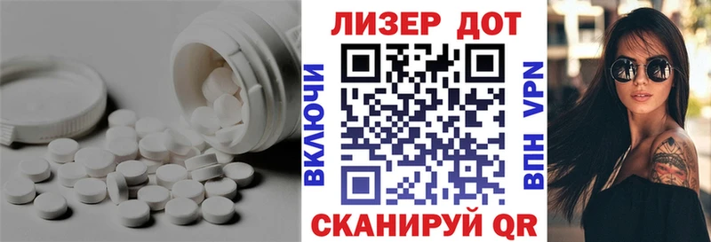 LSD-25 экстази ecstasy  blacksprut ССЫЛКА  Бодайбо 
